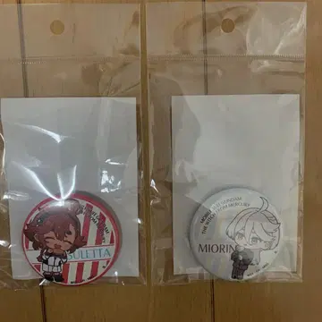 기동전사 건담 수성의 마녀 하라주쿠&ST 캔뱃지 슬레타 미오리네