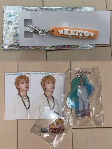 FANTASTICS 기무라 케이토 포토 카드 네임 키링 가챠