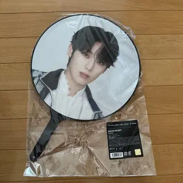 ENHYPEN SUNOO 부채