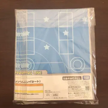 보틀맨의 플레이 시트