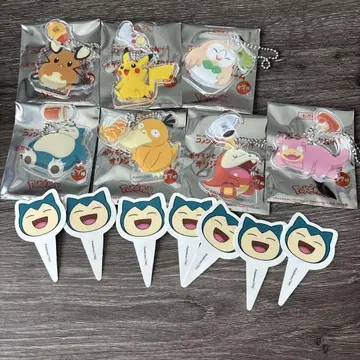 코메다 커피 오카게안 포켓몬 오리지널 참 컴플리트