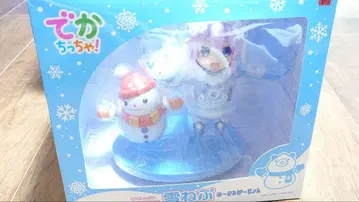 베르텍스, 너무 작아! 눈 네푸 노마루바조네 네프테우네 미개봉