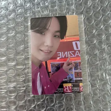 BTS PERMISSION TO DANCE global 혜택 윤기