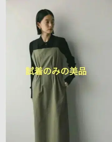STYLE MIXER 허리 턱 롱 점퍼 스커트 M 카키