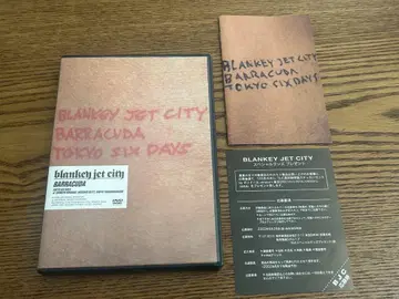 BLANKEY JET CITY DVD BARRACUDA