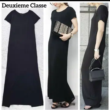 Deuxieme Classe RIB 맥시 원피스 롱 원피스 는