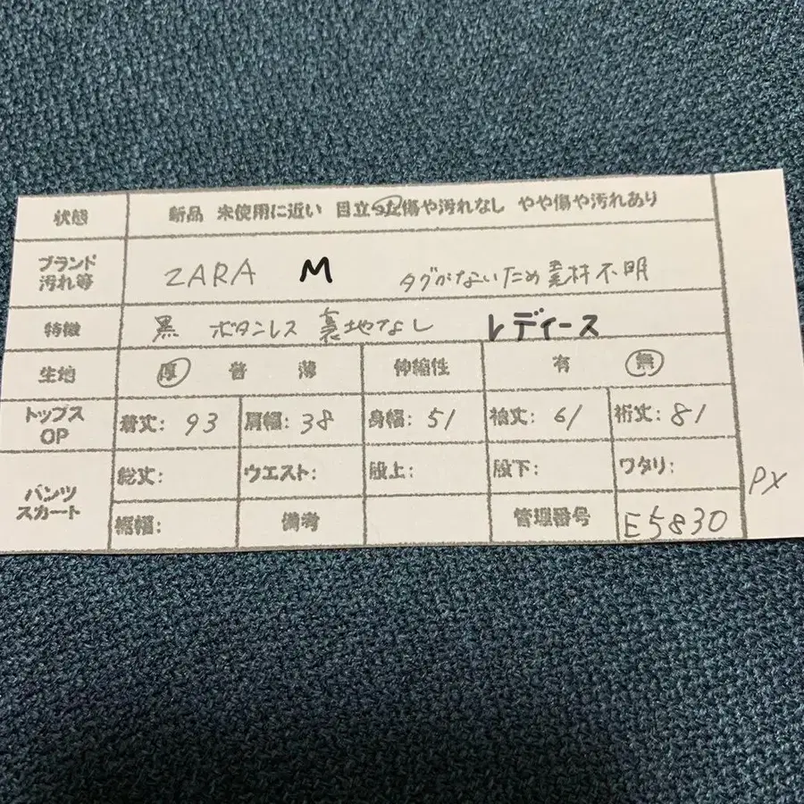 7번째 상품 이미지