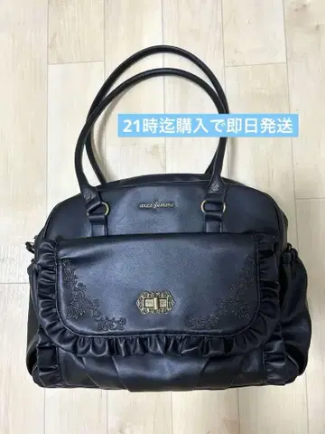 새상품급 엑시즈팜 블랙 토트백