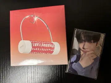 love language weverse 혜택 트레이딩 카드 포함