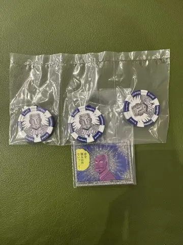 카이지 제일복권 토네가와 세트