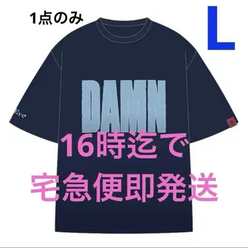 Eve under blue DAMN 티셔츠 L 미개봉 새상품