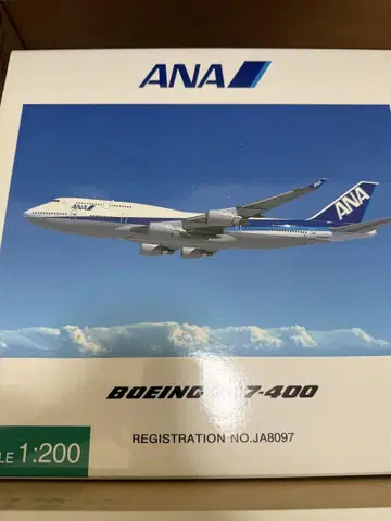ANA 보잉 747-400 1:200 스케일 JA8097