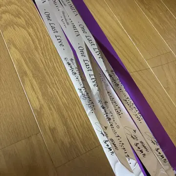 토미타 스즈카 은 테이프 풀 4권 솔로 라이브 One Last Live