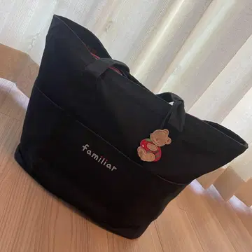 파밀리아 마더백