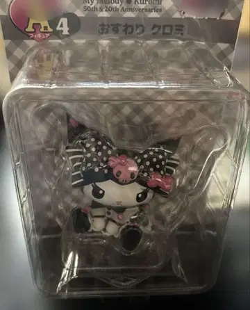 My Melody & Kuromi 피규어