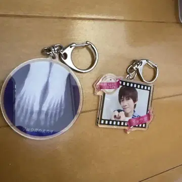 3일간 한정 판매 초특급 료가 렌트겐 아크링 키링 에비라이