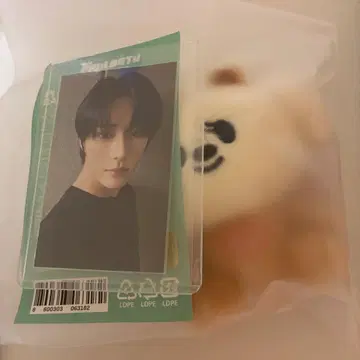 밤구 보무규 키링 뿔바투 앉아