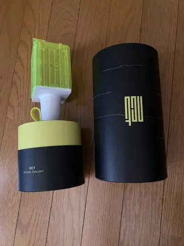 NCT 공식 응원봉