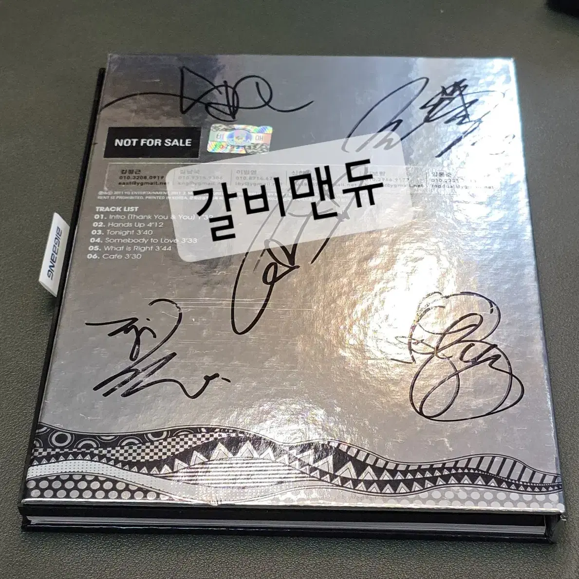 BIGBANG MINI4 韓国盤 THE 4TH MINI ALBUM BIGBANG, BIGBANG, BIGBANG - BIGBANG - MINI ALBUM VOL.4