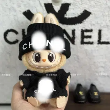 labubu 라부부 옷 갈아입기 의류 C 2개 세트 블랙