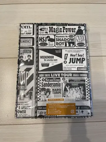 Hey!Say!JUMP FILMUSIC 초회 한정판 (Blu-ray)