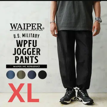 WAIPER WP1113 미군 MILITARY WPFU 조거 팬츠