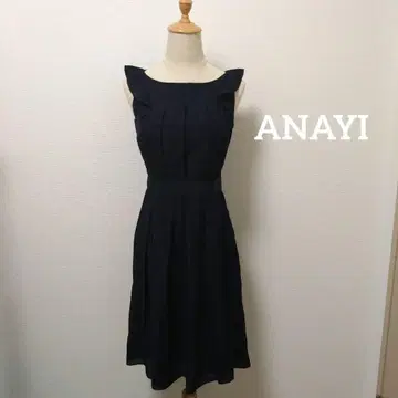 ANAYI 슬리브리스 원피스 네이비 36 택 포함 미사용품