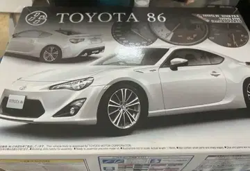 아오시마 절판 TOYOTA 86 GT limited 1/24 모델 키트