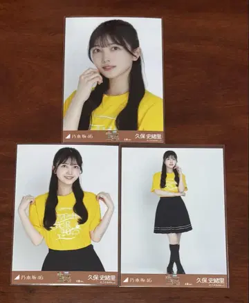 노기자카46 쿠보 시오리 오사카 라이브 t 브로마이드 컴프