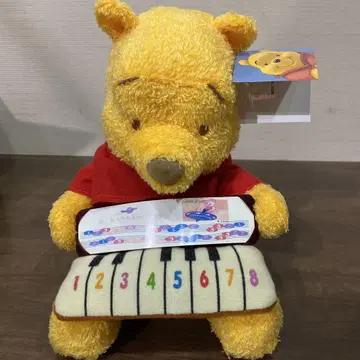 푸우 소리 나는 오르간 봉제 인형 택 설명서 포함