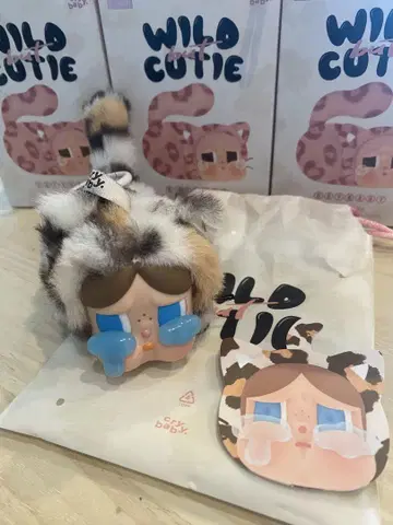 크라이 베이비 와일드 배트 큐티 빈티지 큐티