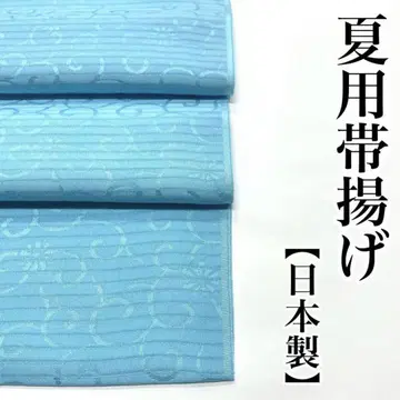 덩굴 꽃 여름용 오비 장식 천 명주