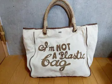 아니야 하인드마치 I'm NOT a Plastic Bag 토트백