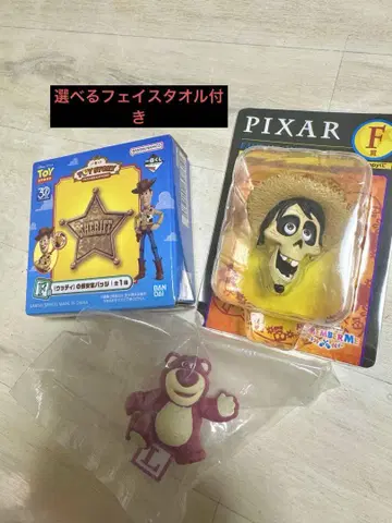 PIXAR Happy 복권 F상 페이스 마그넷 외