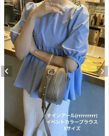나인아르 이벤트 컬러 블라우스 블루 S 사이즈