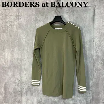 BORDERS at BALCONY/싱글 진주 탑 38