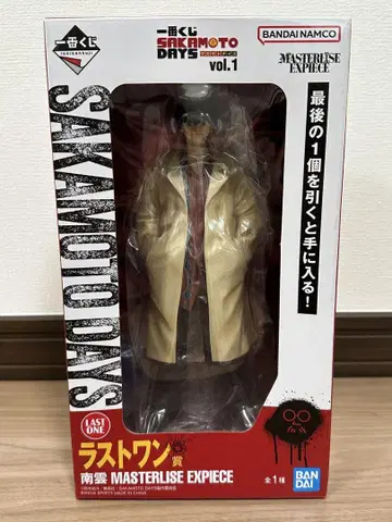 제일복권 사카모토 데이즈 sakamoto days 라스트 원 상 난구모