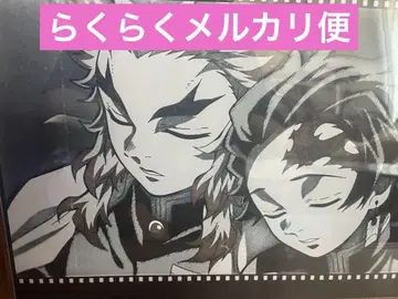 ufotable 귀멸의 칼날 무한 열차 다이닝 런천 매트 렌고쿠 탄지로
