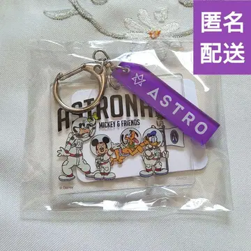 미키 ASTRO 빌리지 뱅가드 디즈니 키링