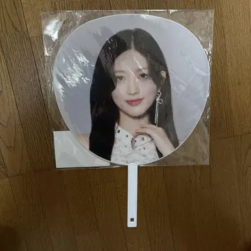 IVE Gaeul 부채