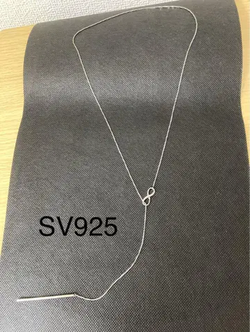 SV925 무한대 모티브 롱 목걸이