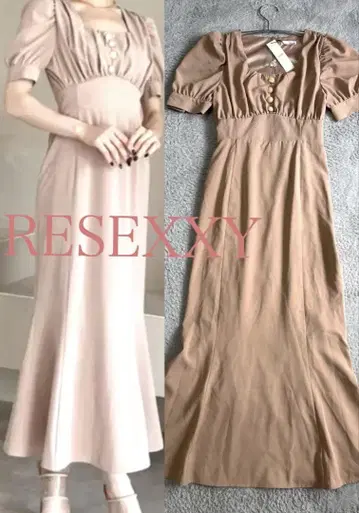 미사용 새상품 택 포함 resexxy 리젝시 퍼프 슬리브 머메이드 원피스