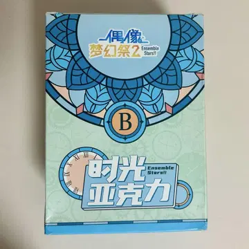 앙상블 스타즈! 앙스타 중국 한정판 시간 아크릴 스탠드 Bbox