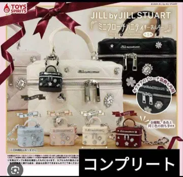 JILLSTUART 미니 브로치 베니티 키링 가챠 컴플리트