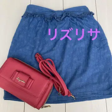 리즈리사 지갑 백 스커트