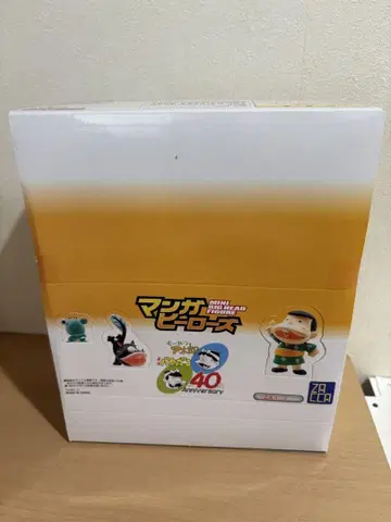 만화 히어로즈 천재 바카본 모레츠 아타로 애니메이션 히어로즈