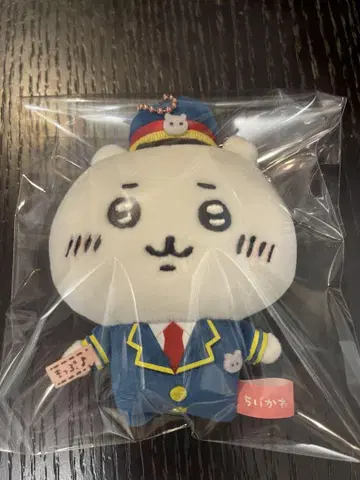 치이카와 (먼작귀) 역무원 마스코트