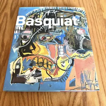 BASQUIAT 바스키아 영문판