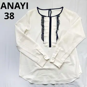 ANAYI 아나이 블라우스 레이스 플리츠 화이트 화이트 38 M