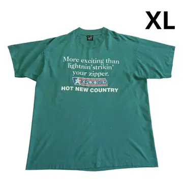 90s USA제 BEST 5단 프린트 티셔츠 XL 에메랄드 그린